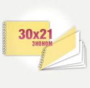 Печать Фотоальбом на пружине 30х21 "Эконом"