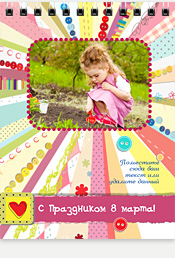 Блокноты с пластиковой обложкой к 8 марта - Мастерица