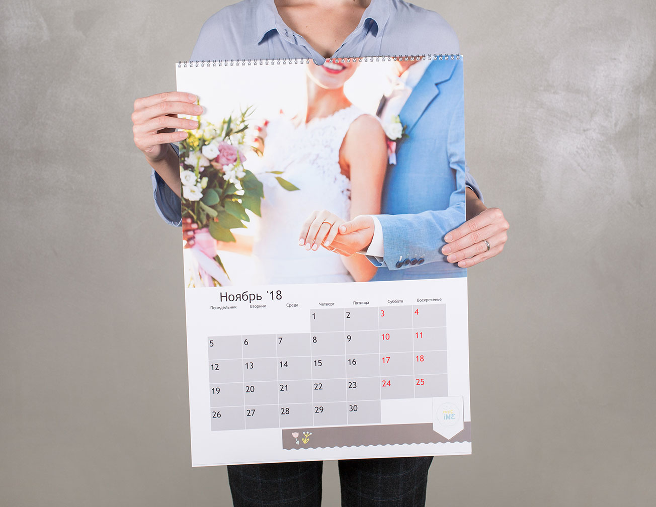 Календарь с фото перекидной А2: изготовление и печать на заказ в NetPrint -  Москва