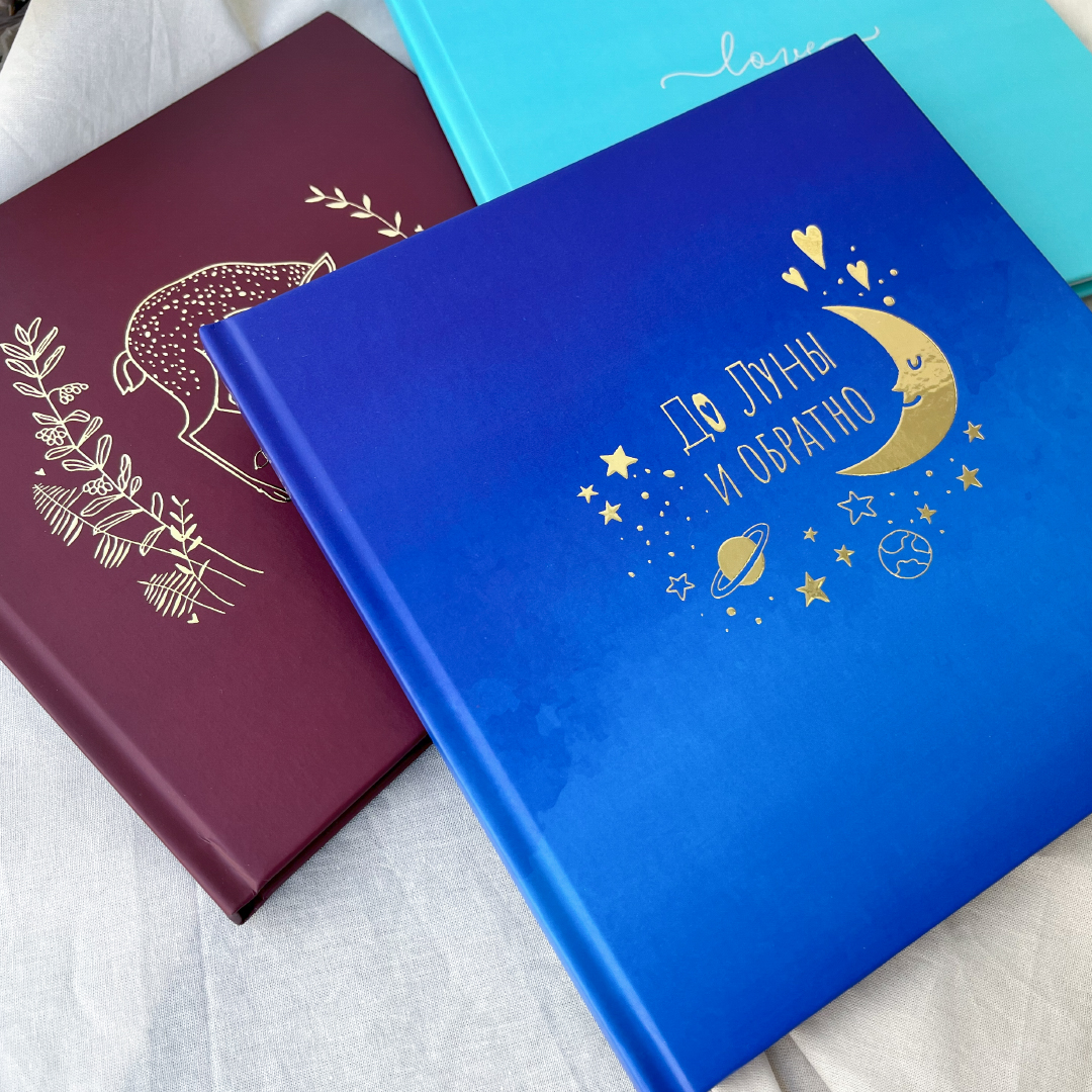 Фотокниги с 3D-эффектом (scodix) - Ульяновск