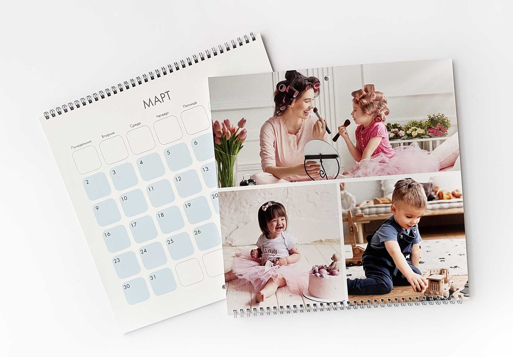 Перекидной календарь-планер - фото 1