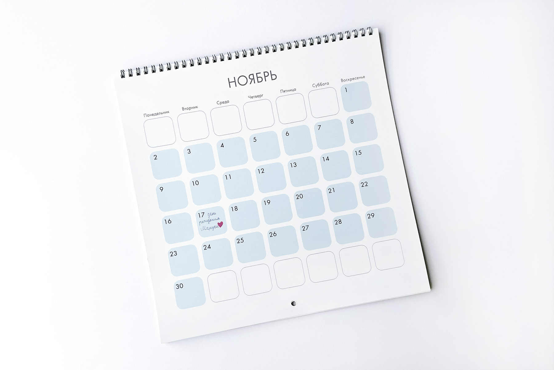 Перекидной календарь-планер - фото 4